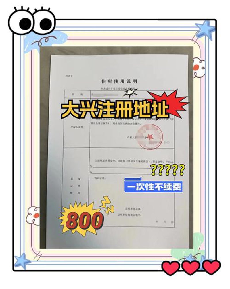 代理记账市场迎来新发展